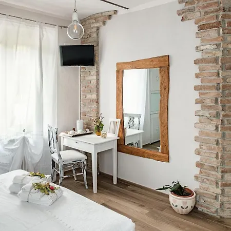 Гостевой дом Curte Nicia 3*